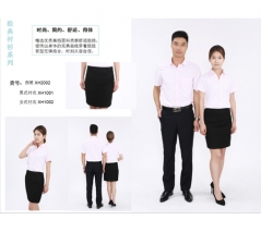 咸陽職業(yè)裝