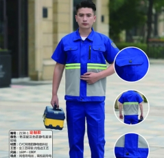 商洛防靜電工作服