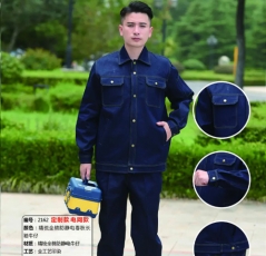 陜西防靜電工服廠家