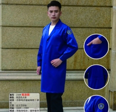 咸陽防酸堿工作服