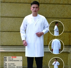 防酸堿工作服定做